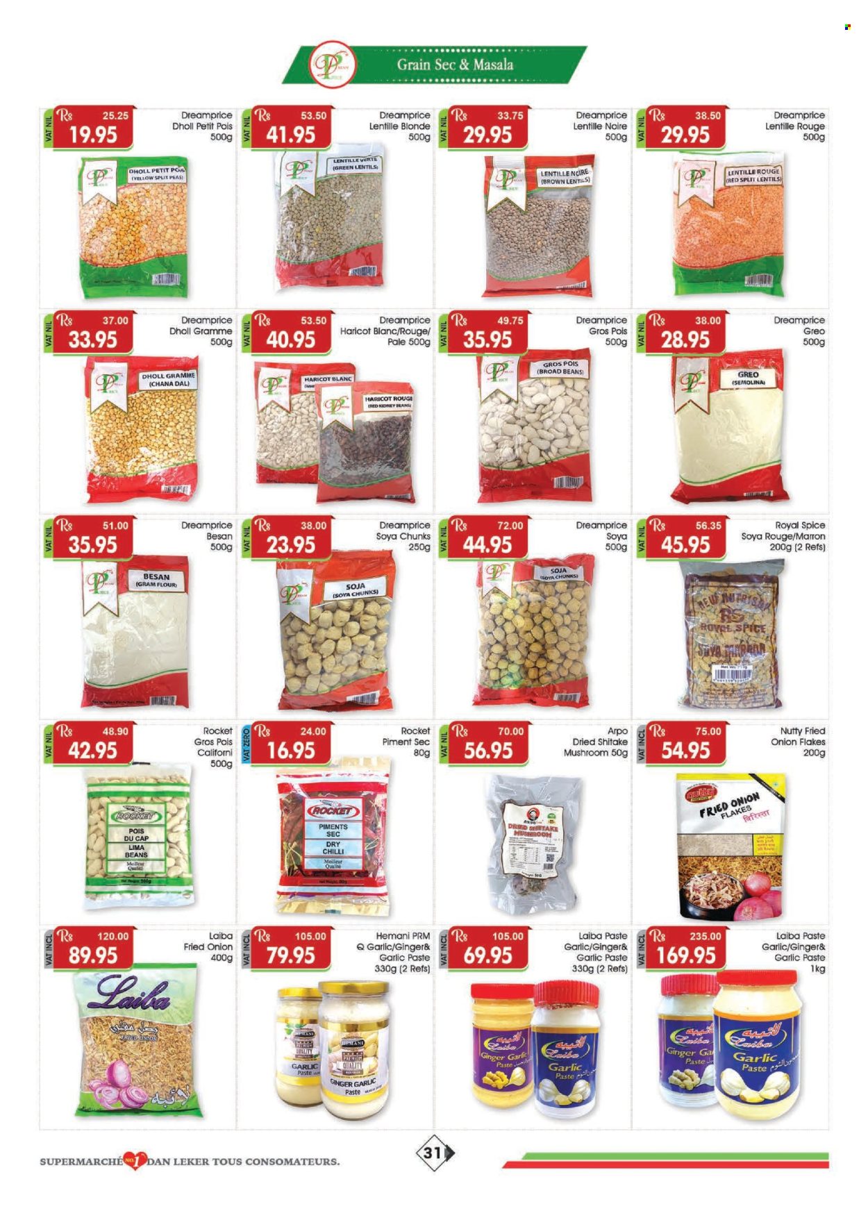 Dreamprice catalogue - 19.06.2025 - 16.07.2025. Page 31