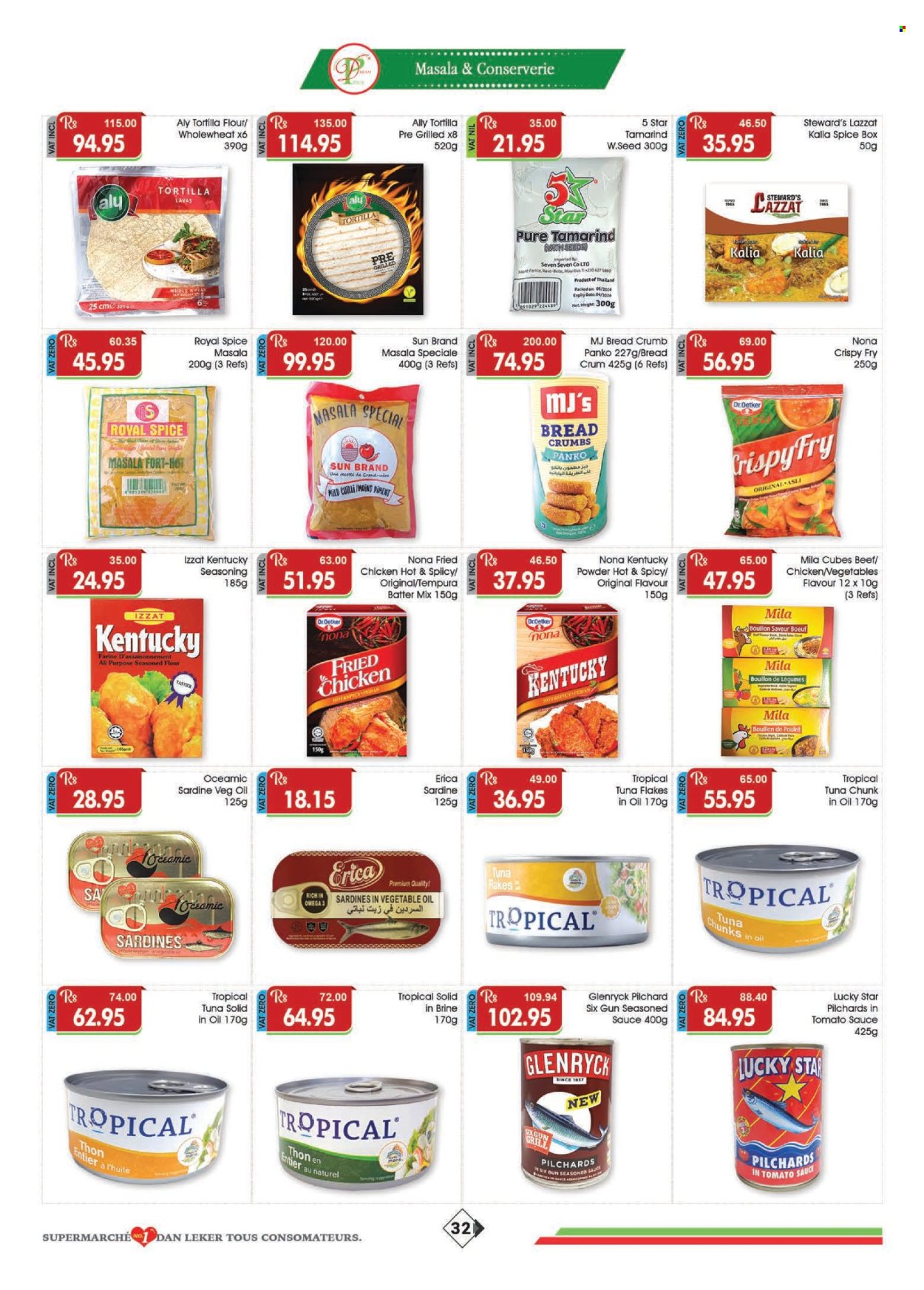 Dreamprice catalogue - 19.06.2025 - 16.07.2025. Page 32