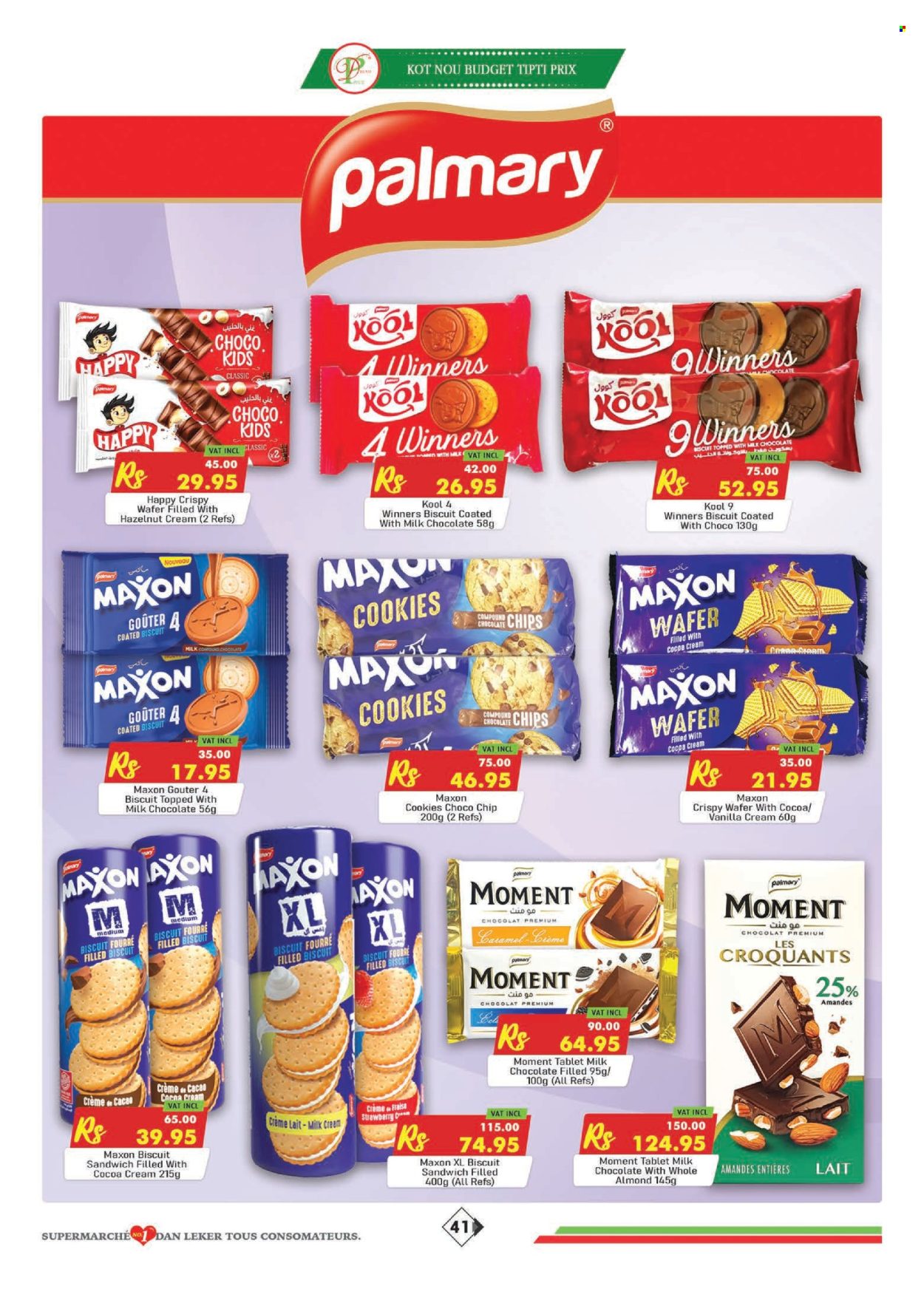 Dreamprice catalogue - 19.06.2025 - 16.07.2025. Page 41