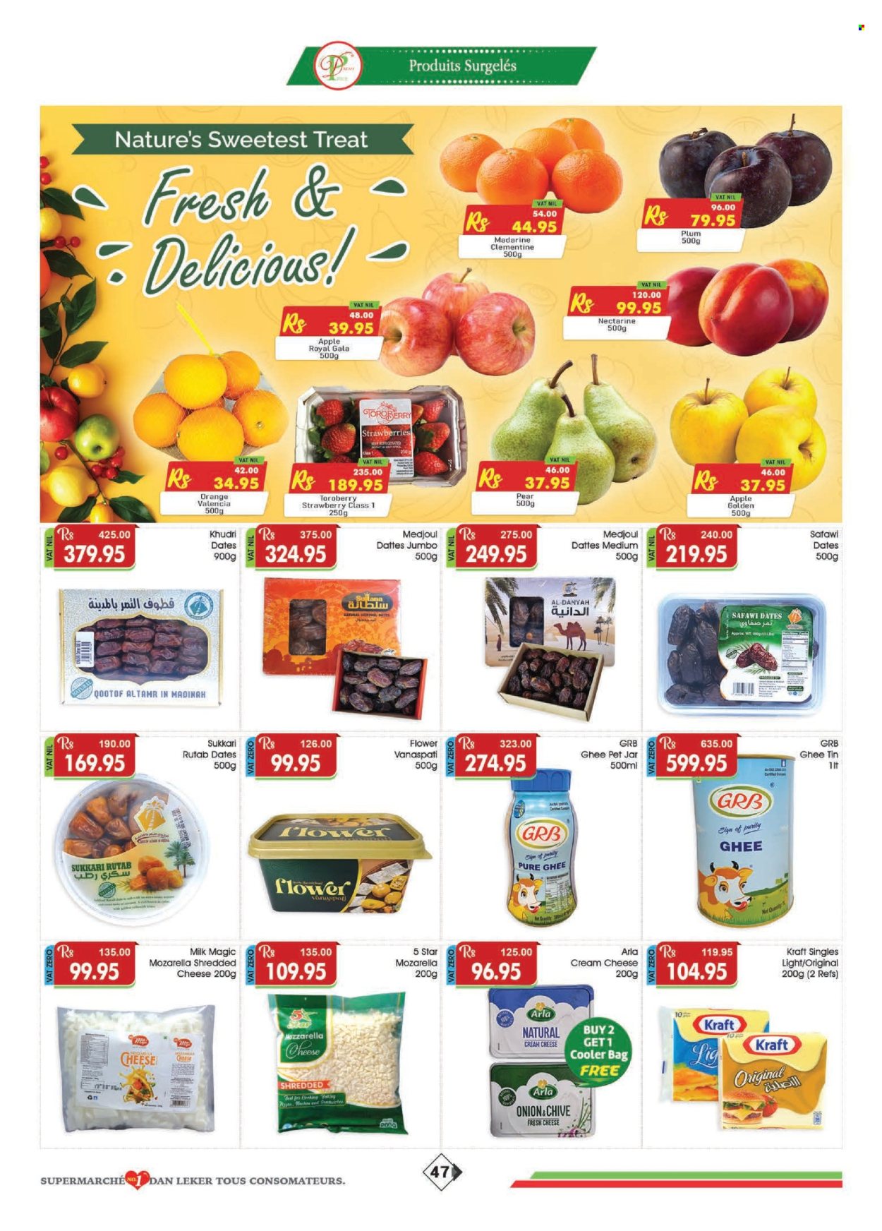 Dreamprice catalogue - 19.06.2025 - 16.07.2025. Page 47
