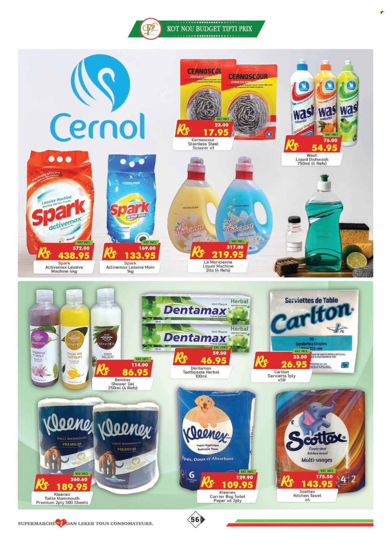 Dreamprice catalogue - 19.06.2025 - 16.07.2025. Page 56