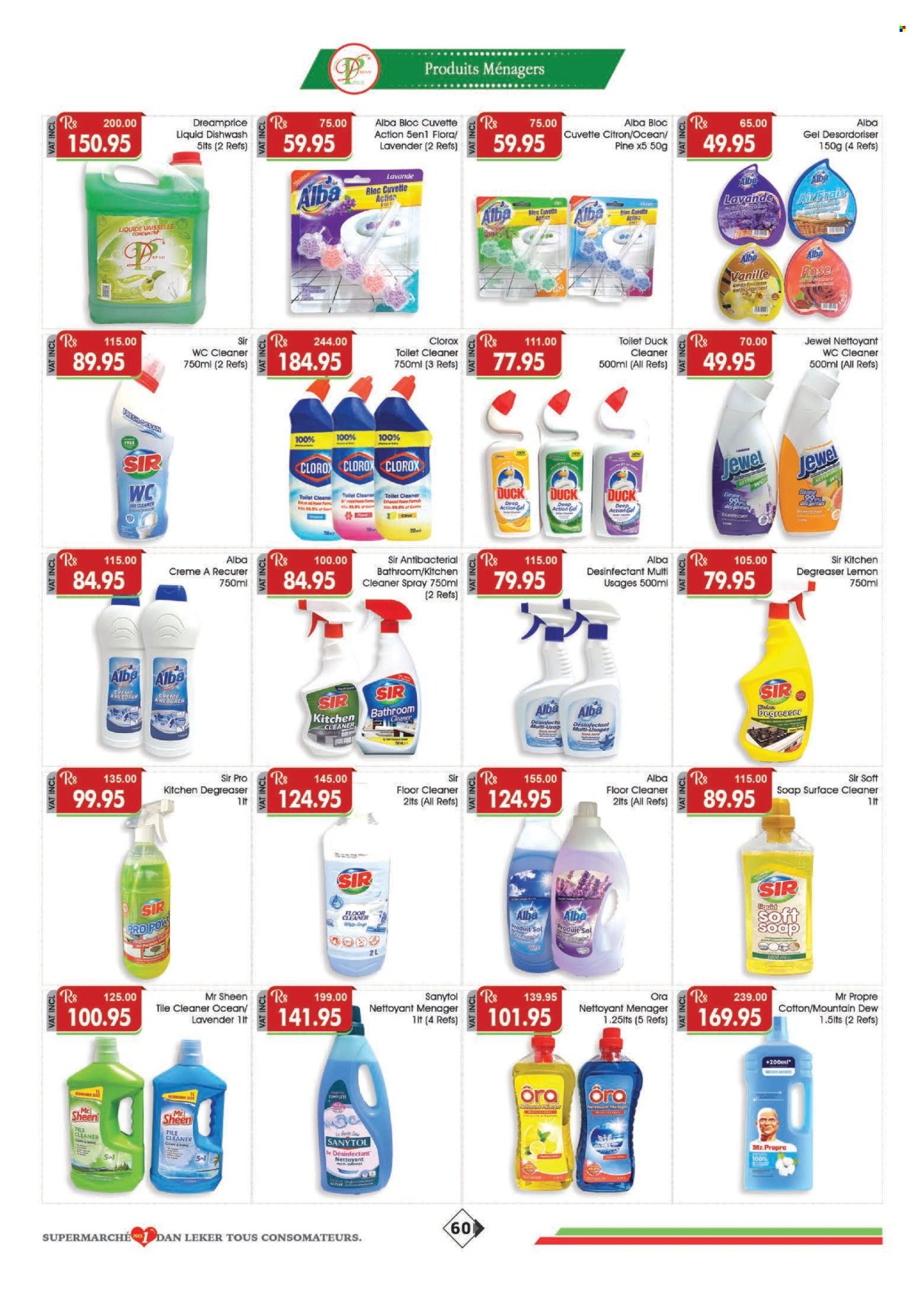 Dreamprice catalogue - 19.06.2025 - 16.07.2025. Page 60