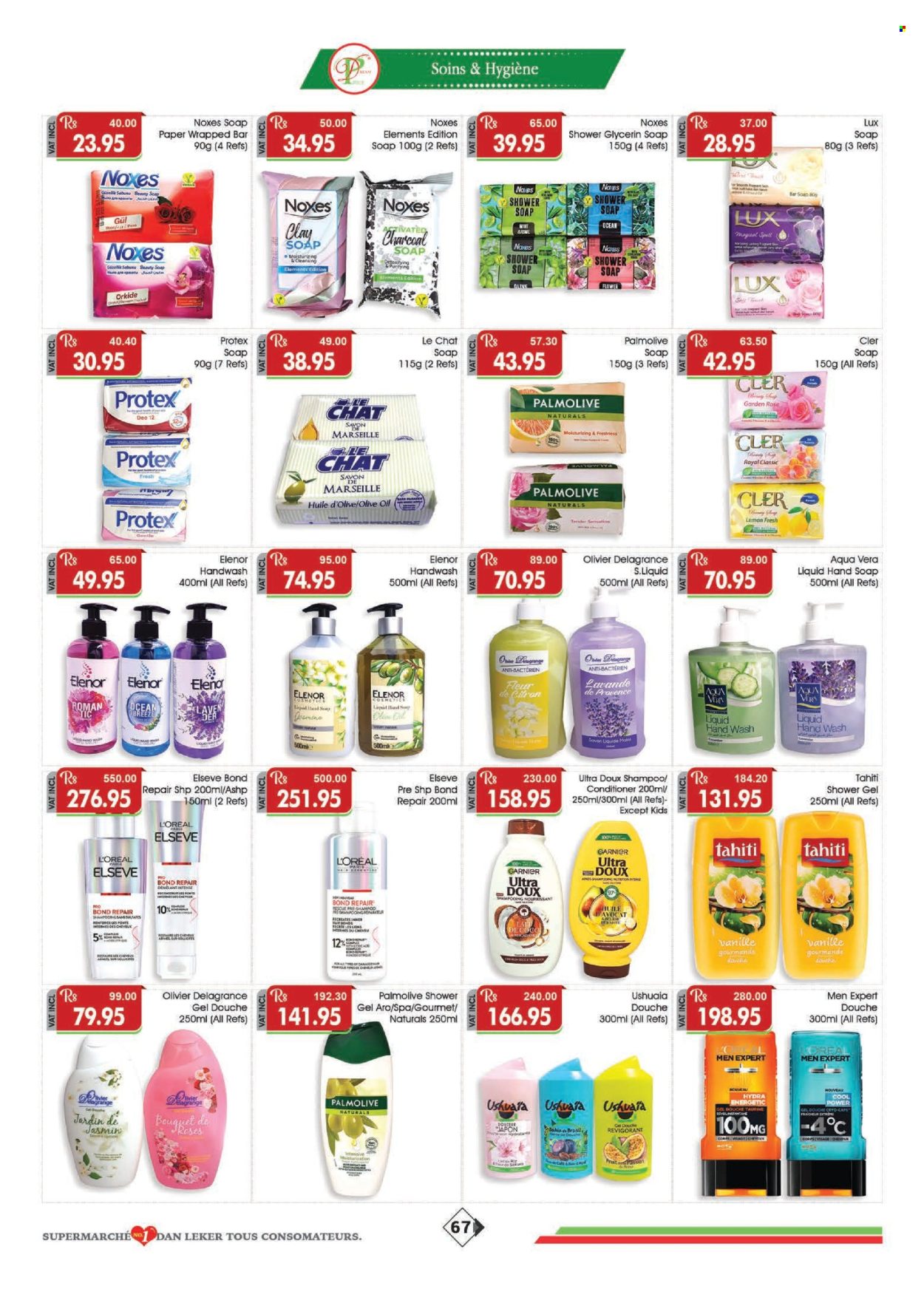 Dreamprice catalogue - 19.06.2025 - 16.07.2025. Page 67