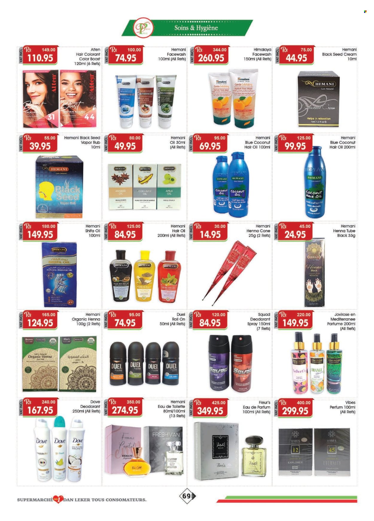Dreamprice catalogue - 19.06.2025 - 16.07.2025. Page 69