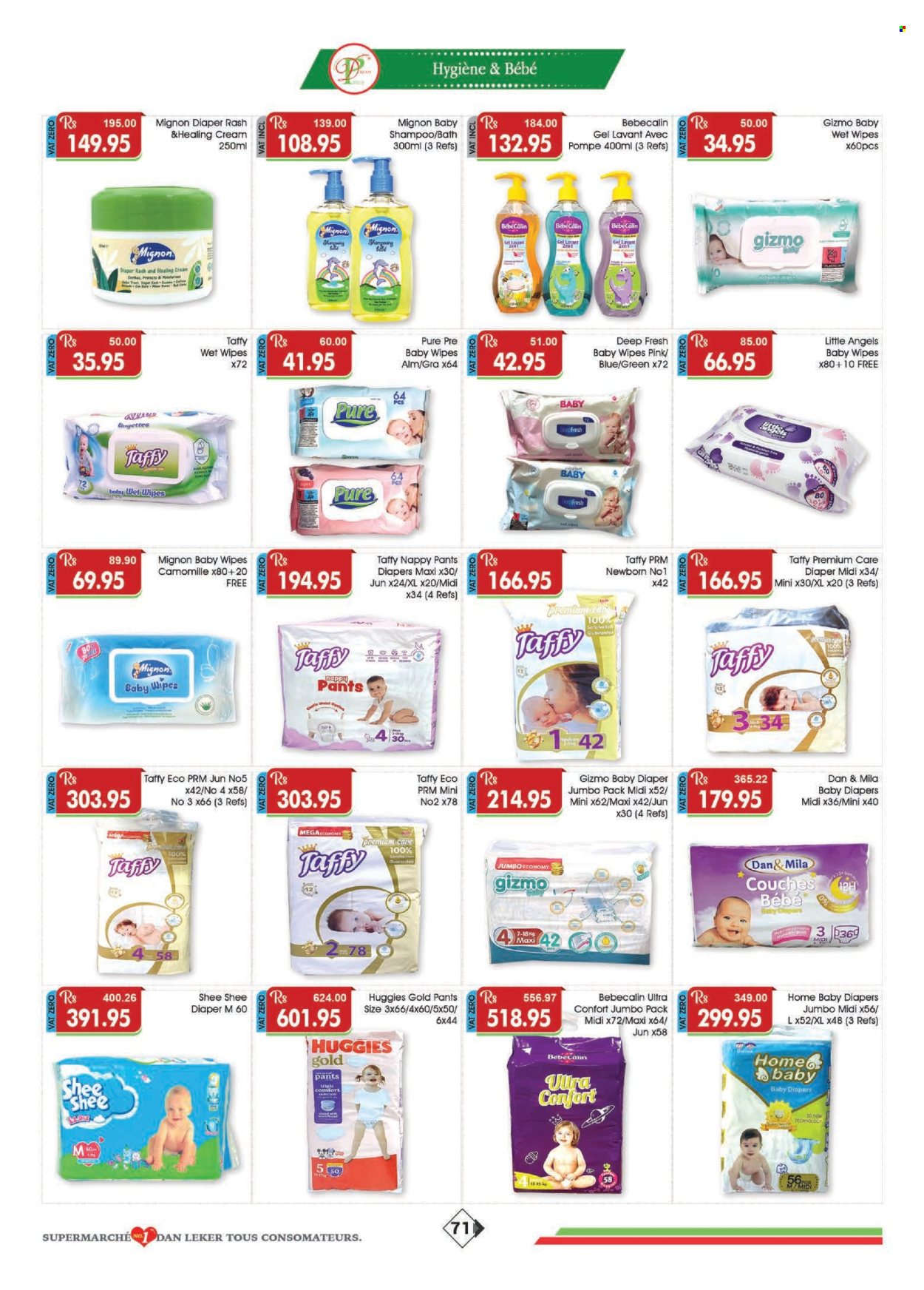 Dreamprice catalogue - 19.06.2025 - 16.07.2025. Page 71