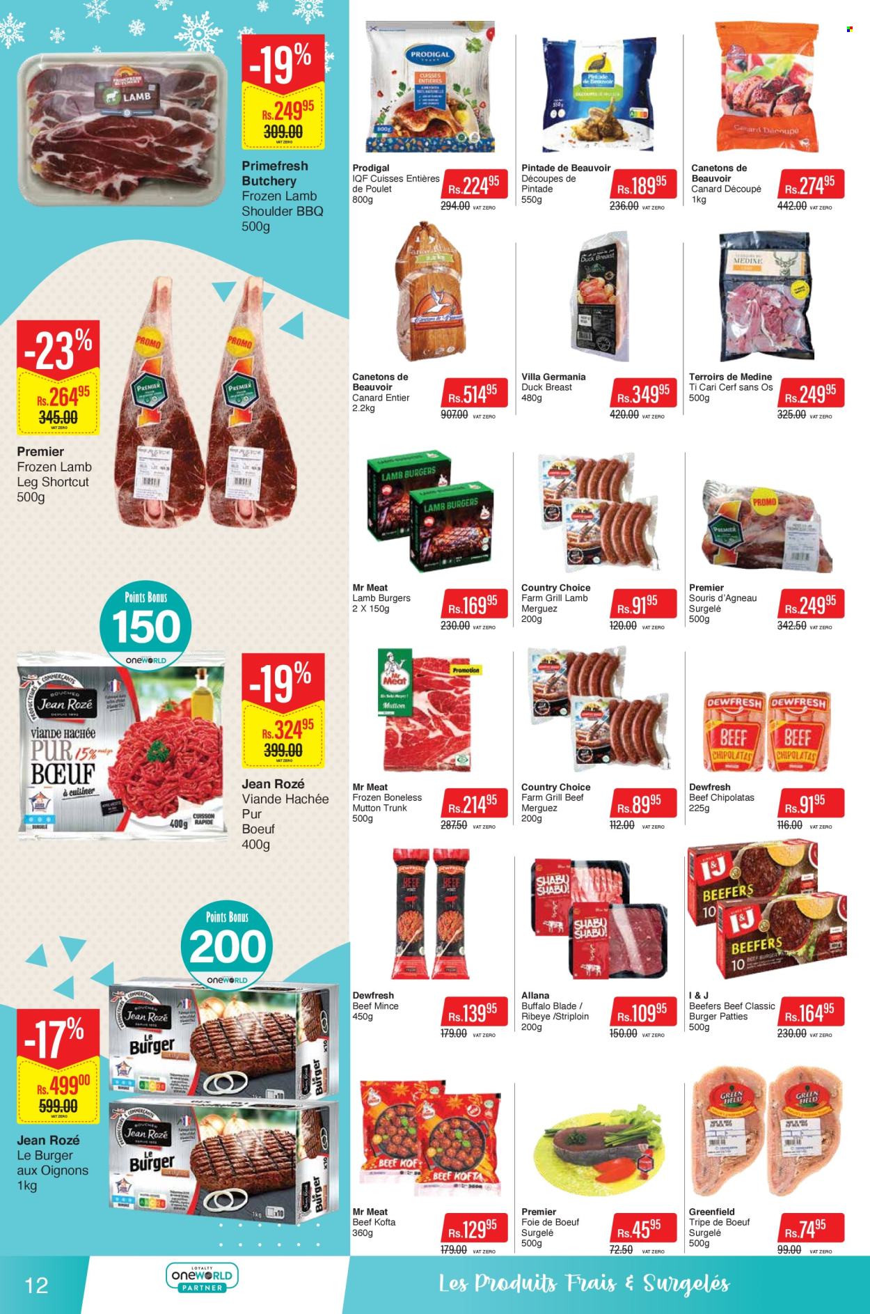 Intermart catalogue - 24.06.2025 - 9.07.2025. Page 12