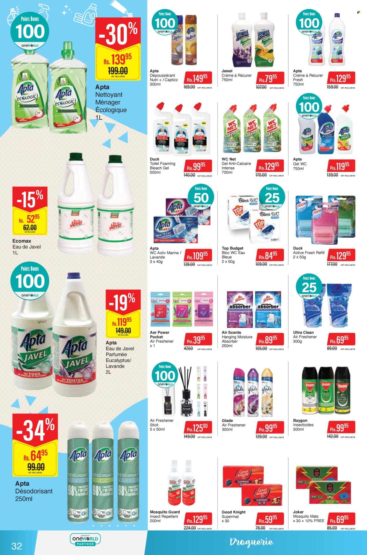 Intermart catalogue - 24.06.2025 - 9.07.2025. Page 32