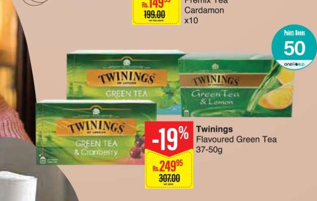 Twinings