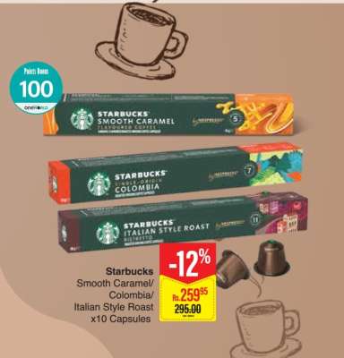 Starbucks Smooth Caramel/Colombia/Italian Style Roast x10 Capsules