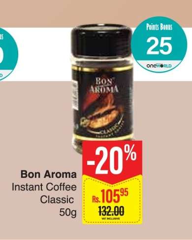 Bon Aroma