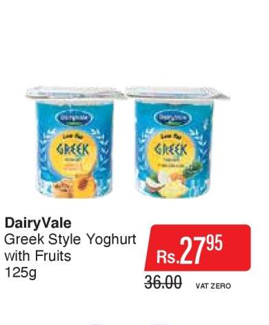 DairyVale Greek Style Yoghurt with Fruits