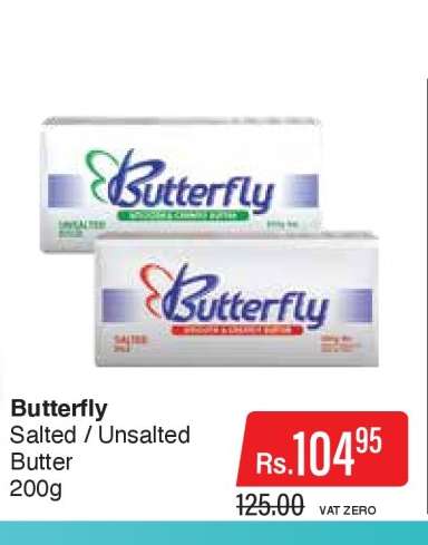 Butterfly