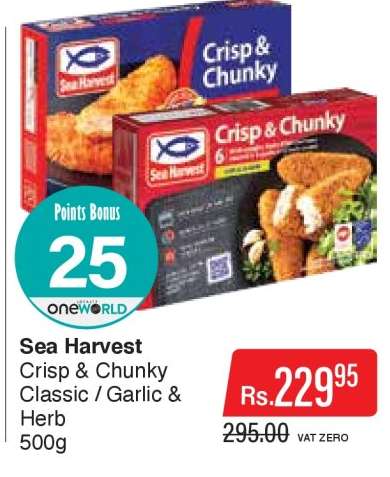 Sea Harvest