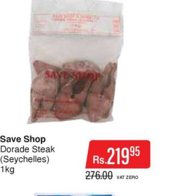 Save Shop