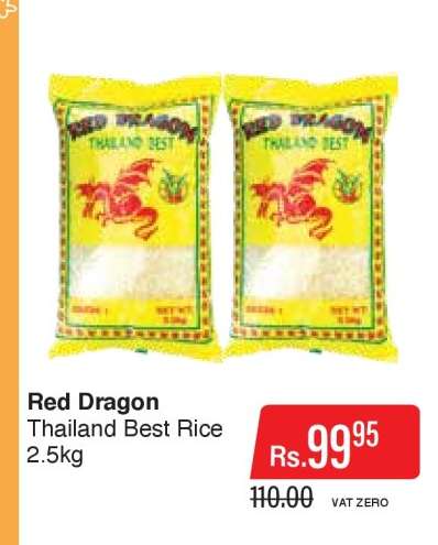 Red Dragon