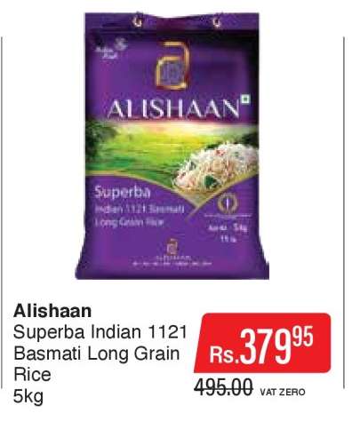Alishaan