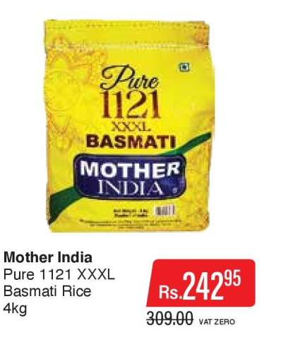 Mother India