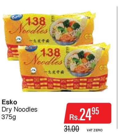 Esko