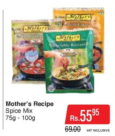 Mother's Recipe