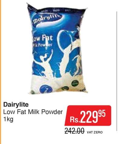 Dairylite