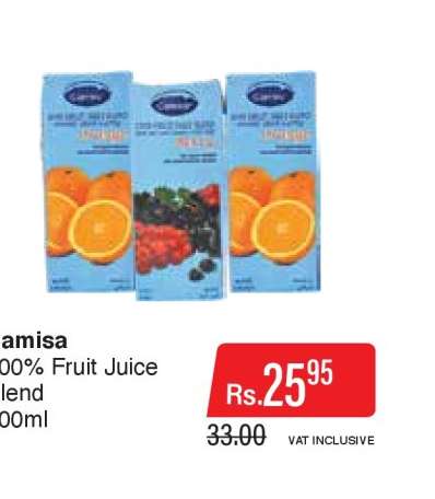 Jamisa