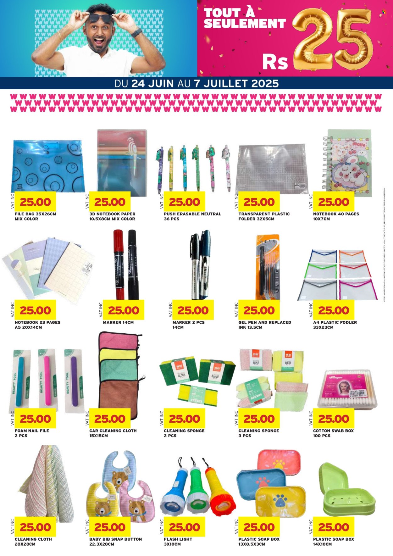 Winners catalogue - 24.06.2025 - 7.07.2025. Page 32