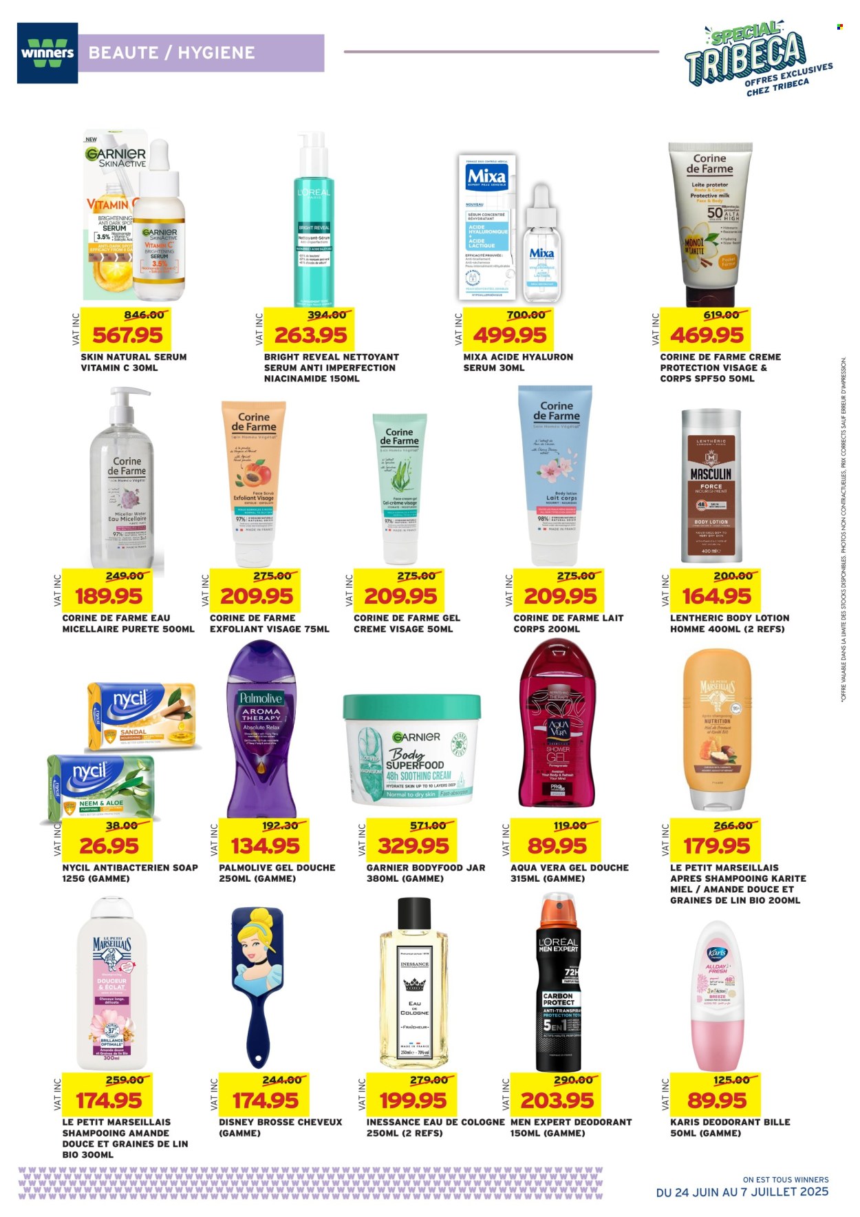 Winners catalogue - 24.06.2025 - 7.07.2025. Page 11