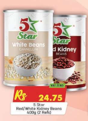 5 Star Red/White Kidney Beans
