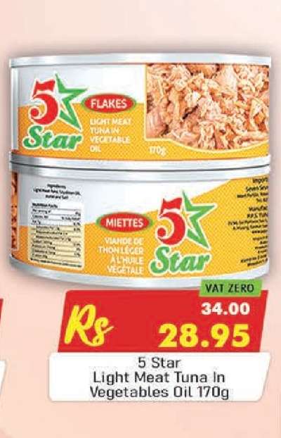 5 Star Light Meat Tuna In Vegetables Oil 170g
