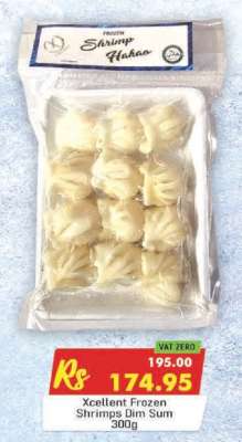 Xcellent Frozen Shrimps Dim Sum 300g