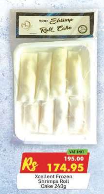 Xcellent Frozen Shrimps Roll Cake 240g