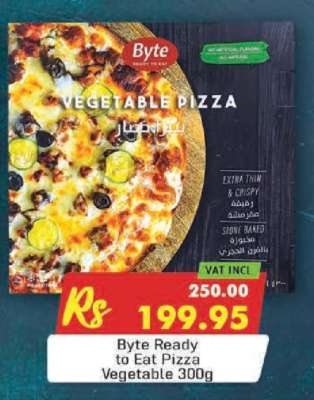 Byte Ready To Eat Pizza Vegetable 300g