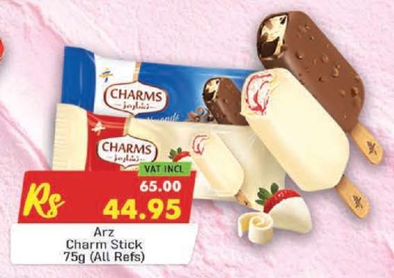 Arz Charm Stick 75g (All Refs)