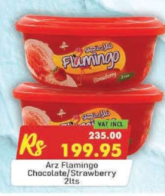 Arz Flamingo Chocolate/Strawberry 2lts