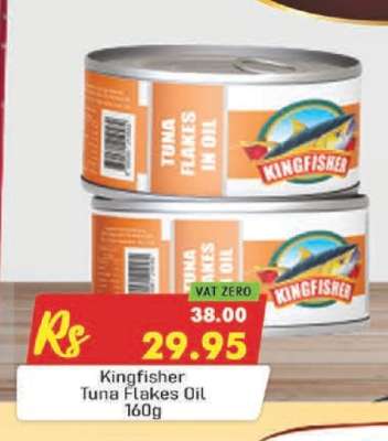 Kingfisher Tuna Flakes Oil 160g