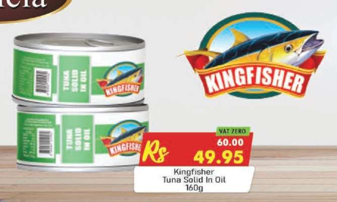 Kingfisher Tuna Solid In Oil 160g