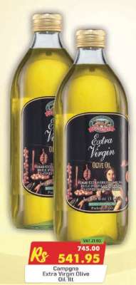 Campagna Extra Virgin Olive Oil 1lt