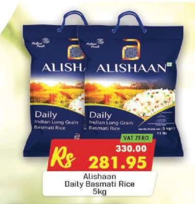 Alishaan Daily Basmati Rice 5kg