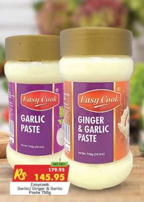Easycook Garlic/Ginger & Garlic Paste 750g