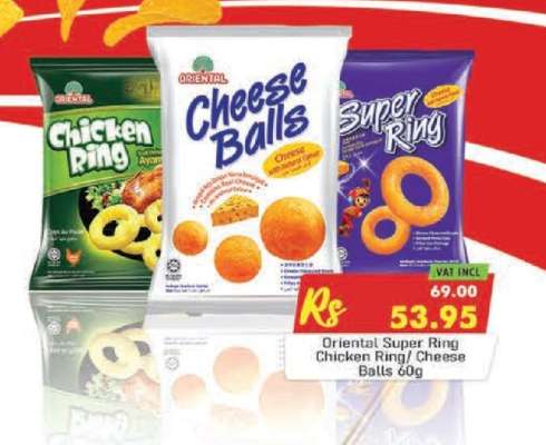 ORIENTAL SUPER RING / CHICKEN RING / CHEESE BALLS 60G