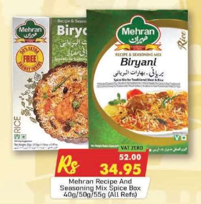 Mehran Recipe And Seasoning Mix Spice Box