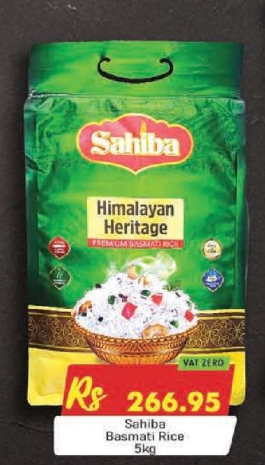 Sahiba Basmati Rice