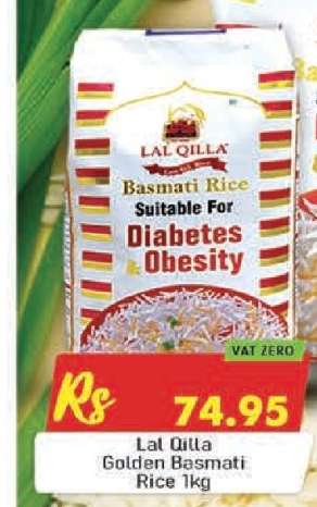 Lal Qilla Golden Basmati Rice 1kg