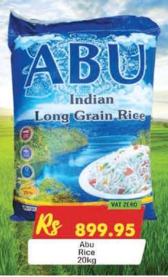 Abu Rice 20kg