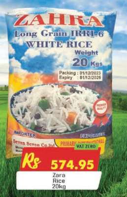 Zahra Long Grain IRRI-6 White Rice