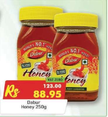 Dabur Honey 250g