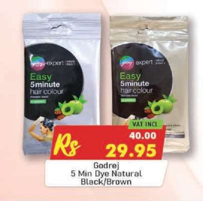 Godrej 5 Min Dye Natural Black/Brown