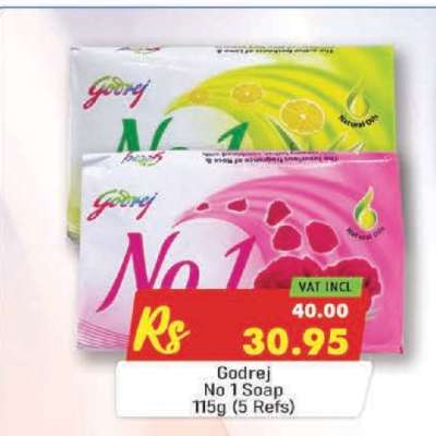 Godrej No 1 Soap