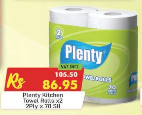 Plenty Kitchen Towel Rolls x2