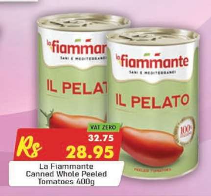 La Fiammante Canned Whole Peeled Tomatoes 400g